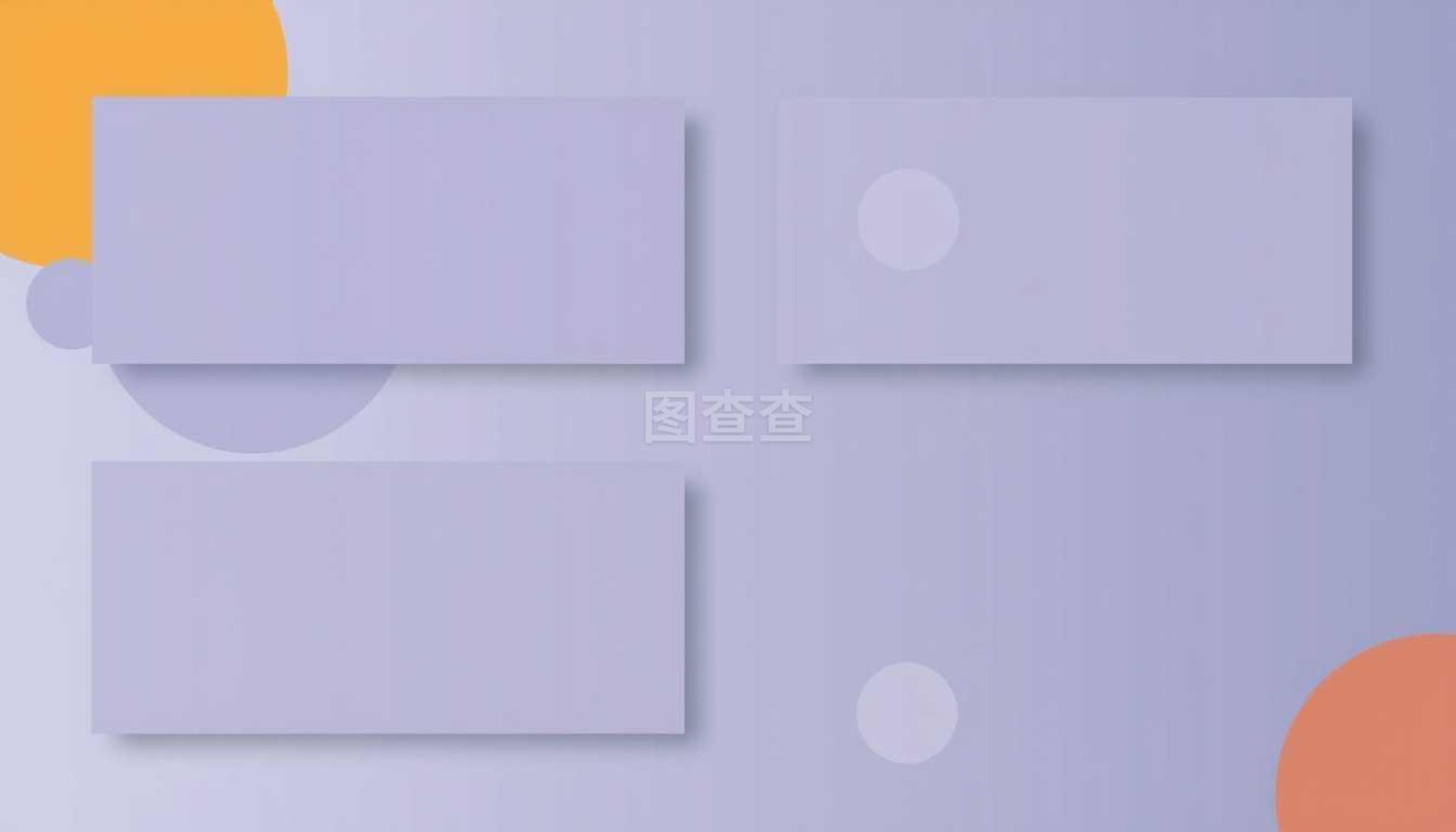 亮韬投资咨询